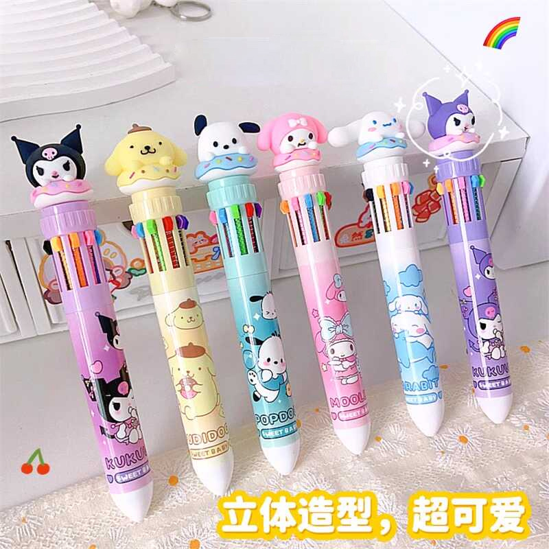 可爱卡通立体造型创意十色按动笔彩色手账10色圆珠笔小学生礼物