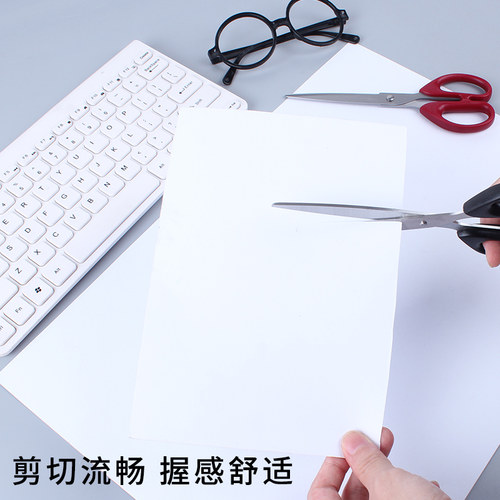 正品得力大号办公剪纸刀 优质不锈钢强力美工剪刀 180mm批发 - 图2