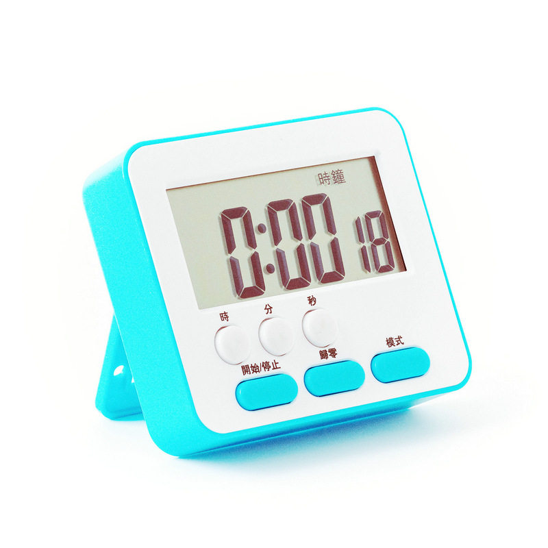 计时器自律定时器厨房提醒器可静音学习美容倒计时带闪灯电子闹钟,淘宝优惠券,粉丝福利购,淘宝优惠卷