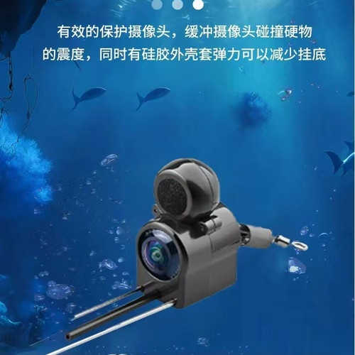 可视探鱼器高清水下钓鱼摄像头红外夜视探鱼头超清通用17/14插头 - 图2