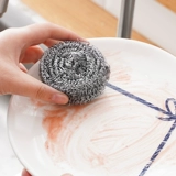 Стальной мяч грязный кухонная посуда по домохозяйств