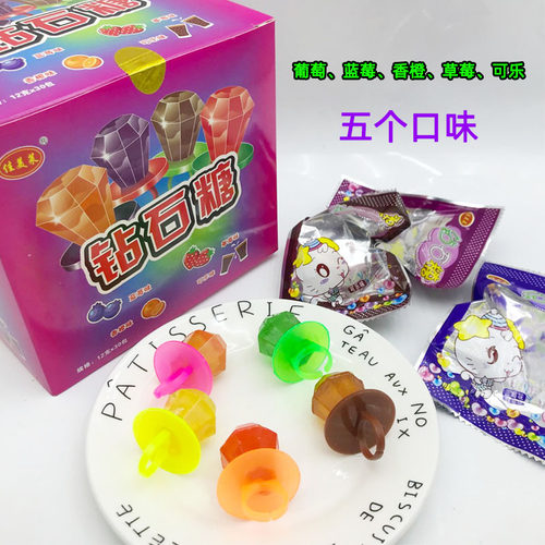 网红儿童创意魔指戒指糖钻石糖唇膏口红糖水果味小孩棒棒奶嘴糖果 - 图1