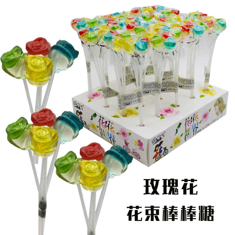 玫瑰味棒棒糖 新人首單立減十元 22年8月 淘寶海外