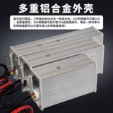 Трехколесный электромобиль, блок питания, трансформатор, 60v, 72v, 48v, 12v