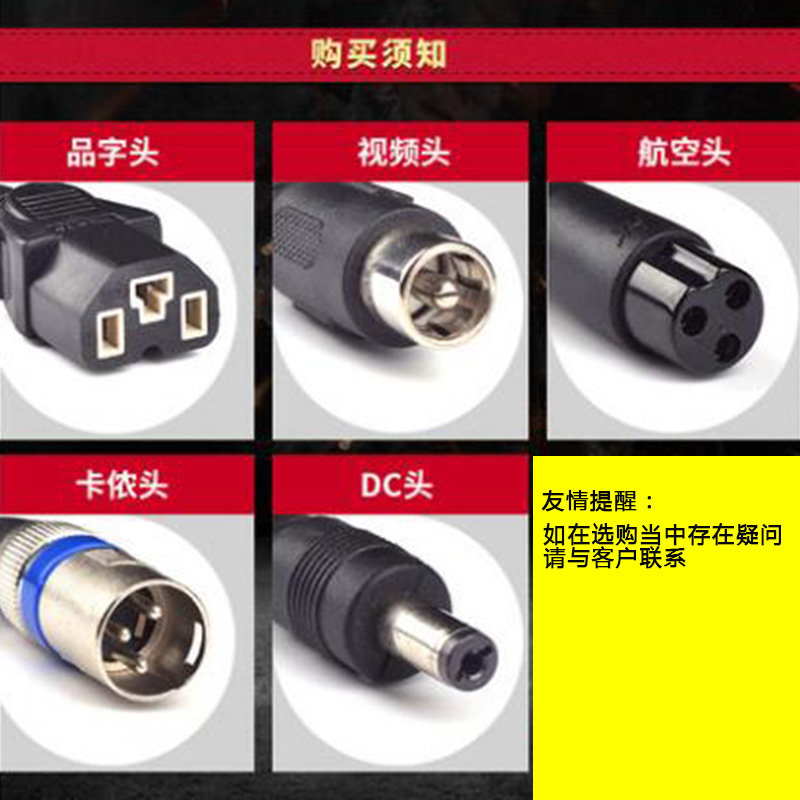 锂电池电动车充电器48V10AH24V36V60V锂电池充电器滑板平衡车通用-图1