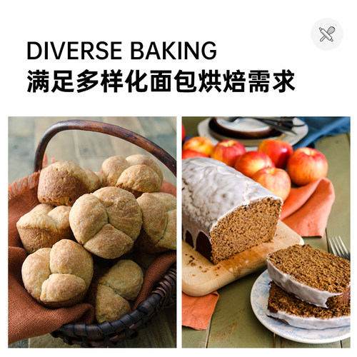Bob's Red Mill鲍勃红磨坊全麦面粉含麦麸家用烘焙高筋小麦面包粉 - 图2