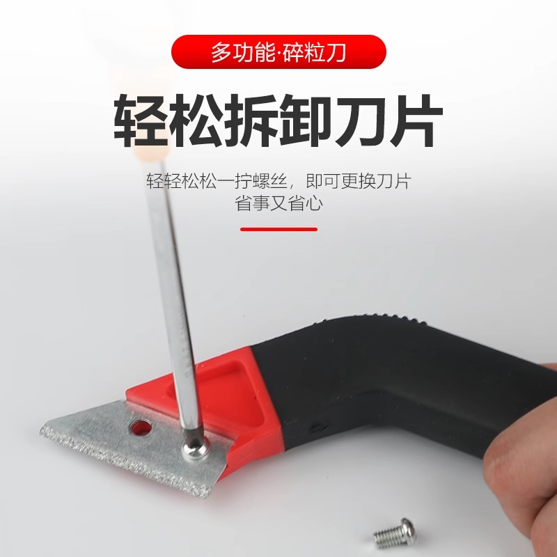 美缝勾刀清缝工具缝隙清理抠缝器瓷砖清缝神器美缝施工工具勾刀片-图2