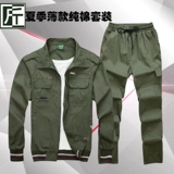 Летний тонкий камуфляжный комплект для работы, хлопковый лонгслив для отдыха, облегающий крой