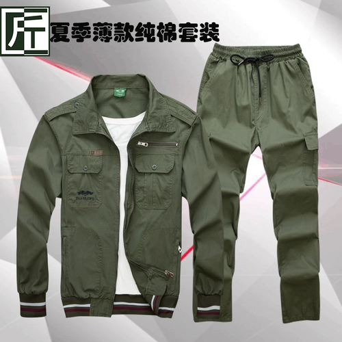 Летний тонкий камуфляжный комплект для работы, хлопковый лонгслив для отдыха, облегающий крой