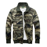 Хлопковый камуфляжный эластичный осенний износостойкий многоцветный комбинезон для отдыха