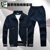 Летний тонкий камуфляжный комплект для работы, хлопковый лонгслив для отдыха, облегающий крой