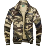 Хлопковый камуфляжный эластичный летний комбинезон для отдыха