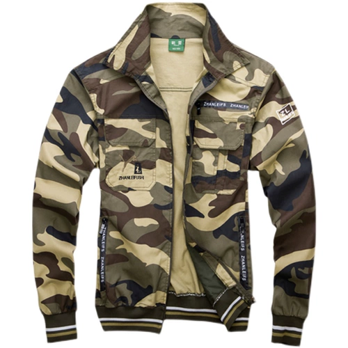 Хлопковый камуфляжный эластичный летний комбинезон для отдыха