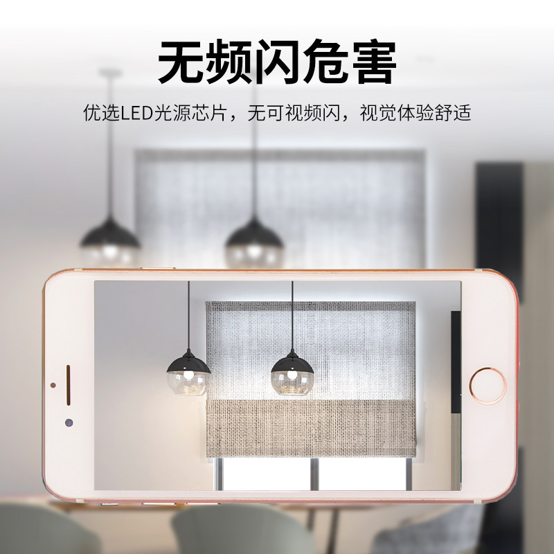 欧普家用超亮照明5w t 10 led灯泡 欧普照明歌途LED单灯