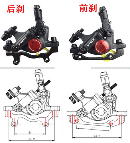 ZOOM公路山地自行车油碟油刹液压刹车碟刹线拉油碟代驾车一体夹器-图0