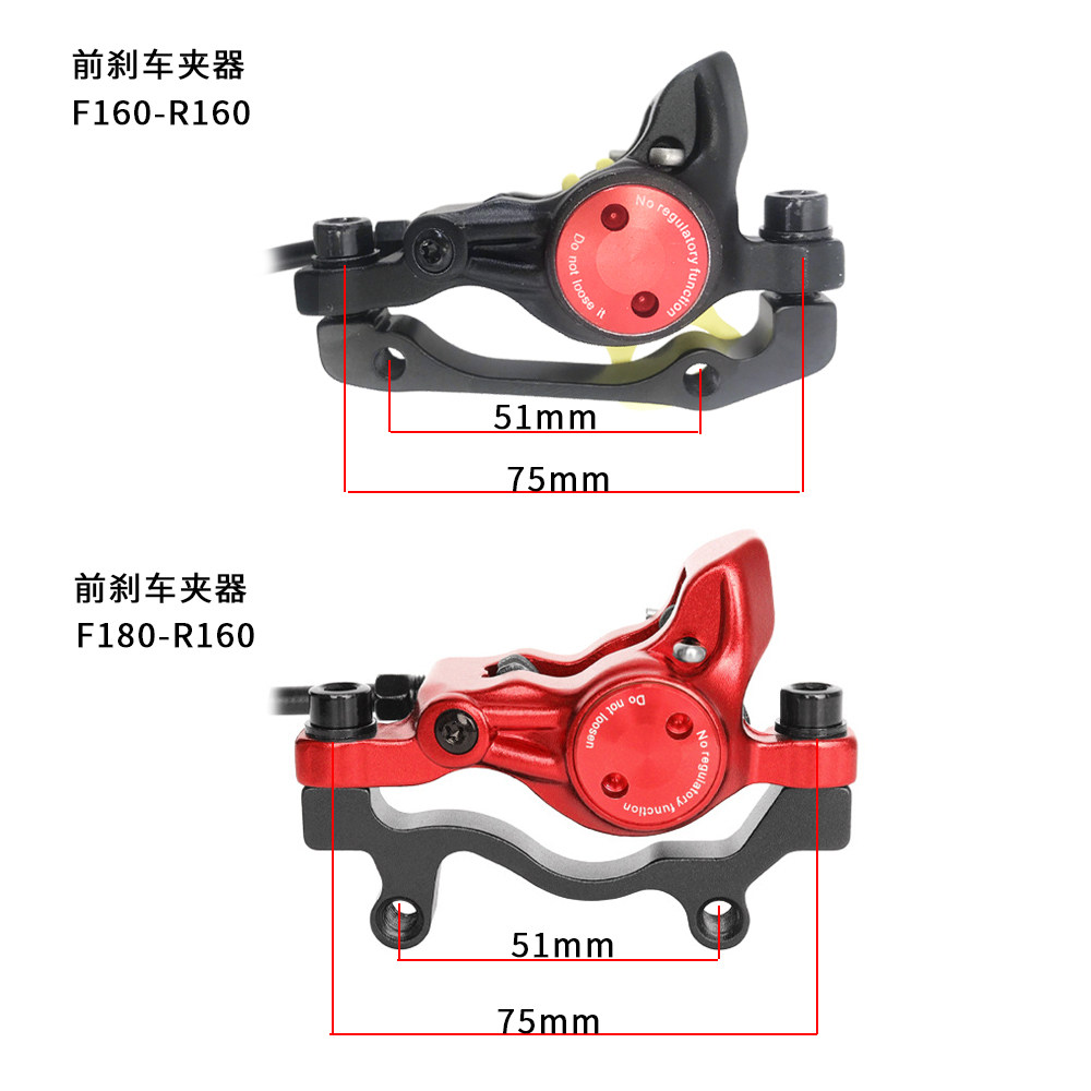 ZOOM信隆内走线油刹山地自行车双活塞油碟油液压通用套件分体夹器