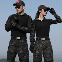 Spring Autumn Outdoor Tactical G3 Frog Suit Field Suit CS Service Military Training Performance Instructor Security Camouflak Suit Men