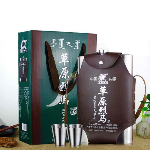 内蒙闷倒驴类 草原烈马纯粮高度白酒68度1500ml不锈钢背壶原浆酒 - 图0