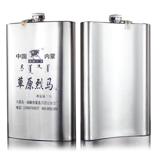内蒙闷倒驴类 草原烈马纯粮高度白酒68度1500ml不锈钢背壶原浆酒 - 图3
