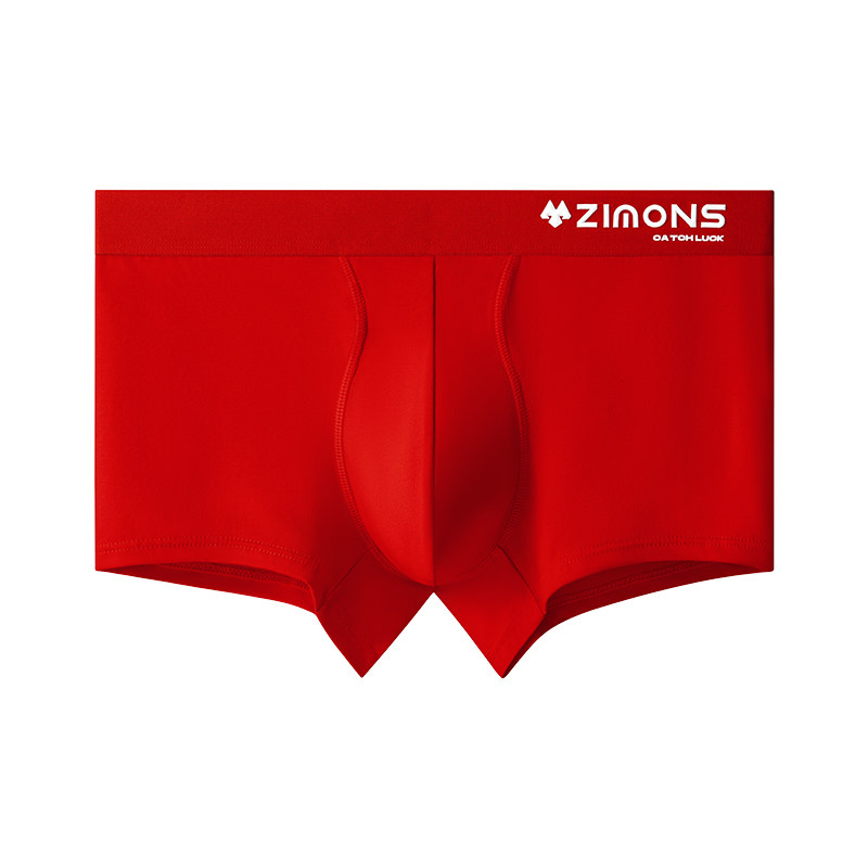 本命年礼盒套装礼物红色内裤纯棉红袜子男士新年创意属马2026马年,淘宝优惠券,粉丝福利购,淘宝优惠卷