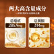 Long Weng Shi brand Eucommia health tea helps stabilize blood pressure