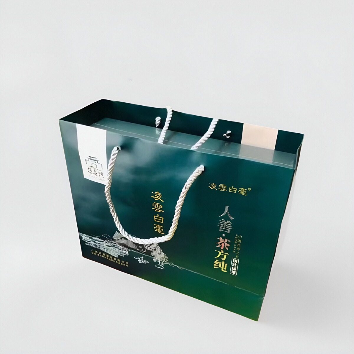 凌云白毫茶银针绿茶特色产区茶业凌云特产礼品茶200克正道茶叶,淘宝优惠券,粉丝福利购,淘宝优惠卷