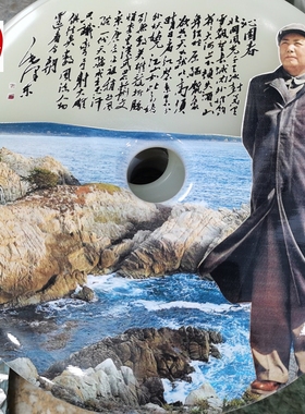 玉石原石天然阿富玉长征诗平安扣和氏璧客厅装饰摆件