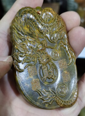 玉石原石仿古玉老玉天然岫玉盘龙