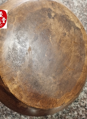 北海公园山水景色盘子