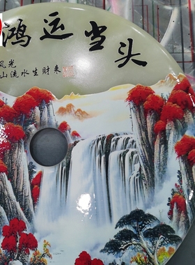 玉石原石天然阿富汗玉鸿运当头平安扣和氏璧客厅装饰摆件