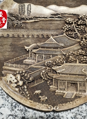 北京八景之卢沟晓月盘子