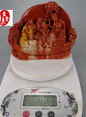 仿玉石仿古福建寿山石雕芙蓉石小八仙过海摆件奇石观赏石石料