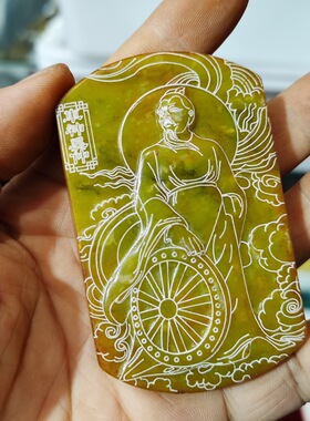 玉石原石仿古玉老玉天然岫玉雕Z