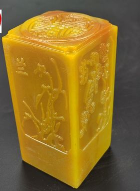 古玩仿寿山石雕田摆件客厅装饰品黄色梅兰竹菊方章玉玺印章