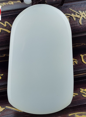 古玩仿古玉玉器天然岫玉青白玉乘龙大观音牌子吊坠毛衣链