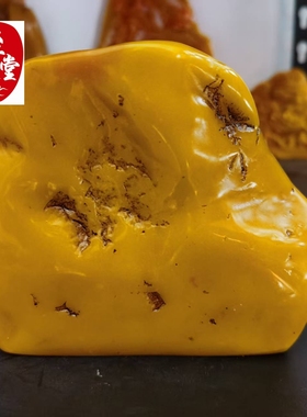 仿玉石原石寿山石雕老田黄色鲤鱼跳龙门摆件底部带字客厅装饰