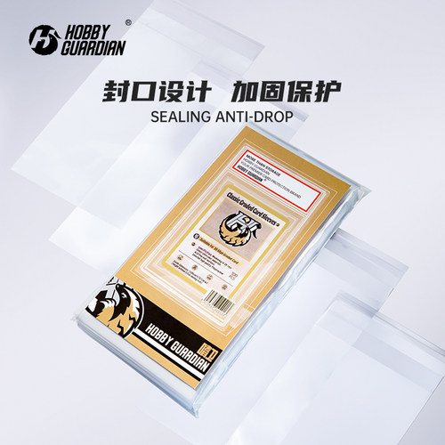 评级卡膜 PSA BGS 封口膜 保护套 万智牌 球星卡 宝可梦 游戏王 - 图0