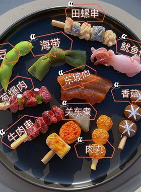 头发夹子大全趣味搞怪发夹美食仿真创意食玩烧C烤排骨红烧肉鸭嘴