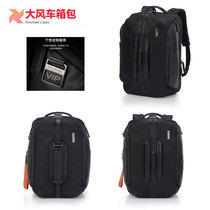New show Lie QO5 new large capacity double shoulder bag fashion commuter computer bag Leisure handbag