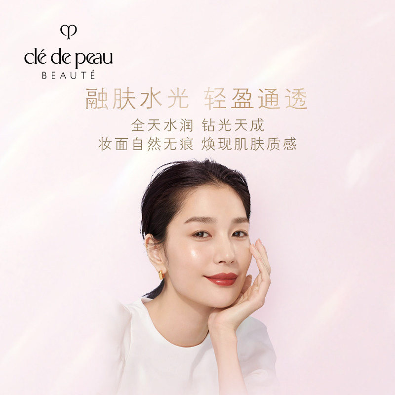 Product photo 4