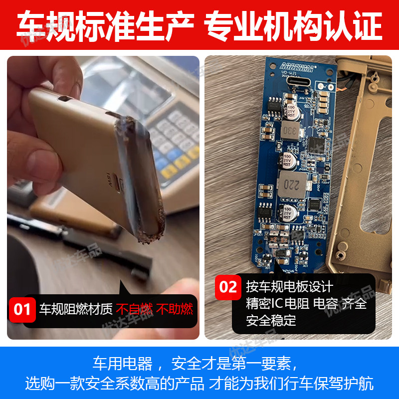 智界S7 R7享界S9T磁魔吸接口问界m7后排手机ipad平板支架汽车用品