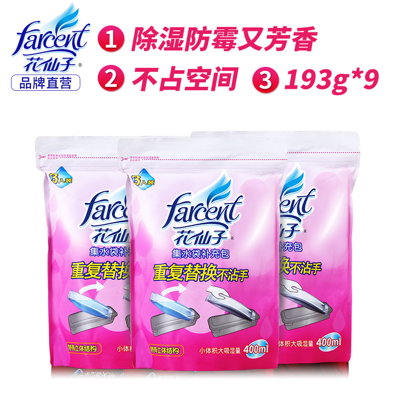 中国主要锂矿资源上市公司