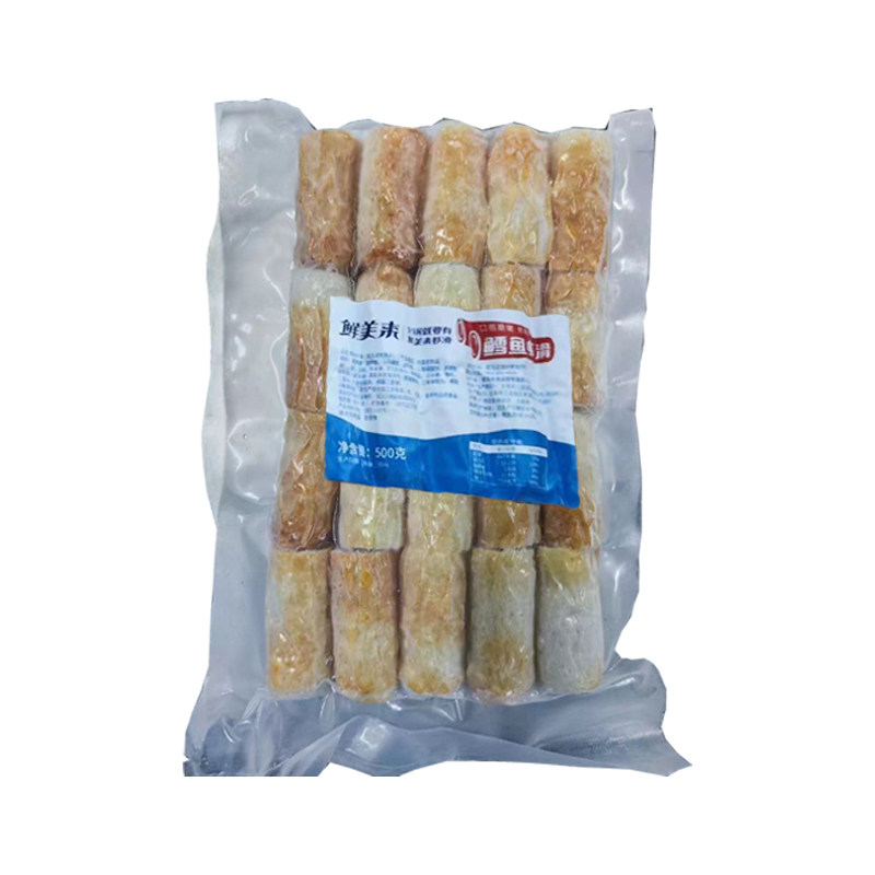 鲜美来鳕鱼虾滑新鲜鳕鱼包芯虾丸火锅豆捞青虾竹轮虾滑500g*20袋,淘宝优惠券,粉丝福利购,淘宝优惠卷