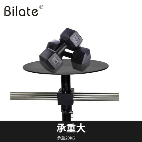 Bilat比拉特360度全景旋转环绕拍摄台单反微单电商产品主图全景图视频制作静物带背景手动拍照摄影台展示台 - 图2