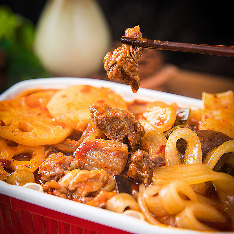 Z0R自热火锅重庆自微辣速食小火锅清汤蔬菜方便携带速食火锅宽粉,淘宝优惠券,粉丝福利购,淘宝优惠卷