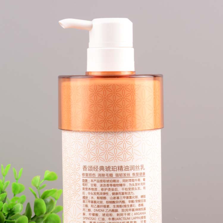 梦艺理发用品瑛派儿香素妮香颂经典琥珀精油润丝乳修复受损毛躁护发素750ml1