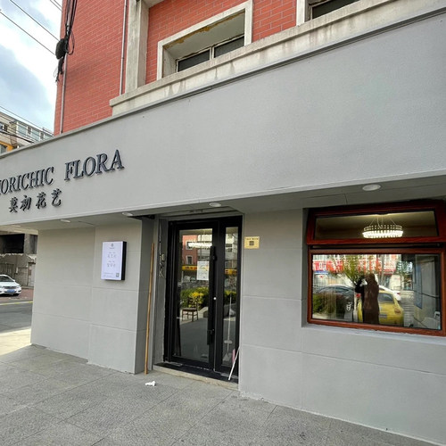 外墙真石漆室内家用艺术质感批刮肌理漆涂料仿石漆门头细沙石头漆 - 图1