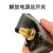 适配解放J6J6PJH6电源总开关纯铜断电总闸刀手板式开关原厂配件
