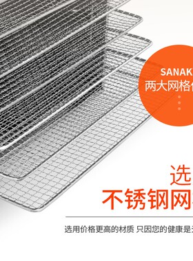 【萌宠神器】食品家用小型烘干机
