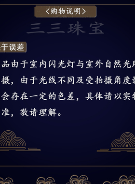 【颖有尽有】天然和田玉圆条冰浅晴水手镯百搭时尚 JJLLF51211002